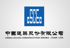 滨海中建集团