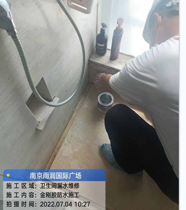 滨海厨房免砸砖防水之防水涂料的优缺点